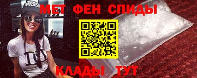 гидропоника Гусь-Хрустальный