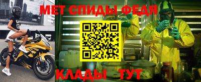 мескалин Донской