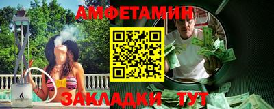 прущий лед Гатчина