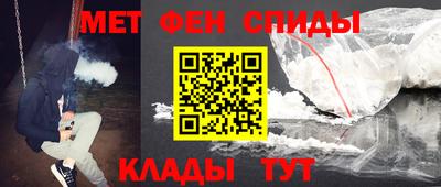 гашиш Гусиноозёрск