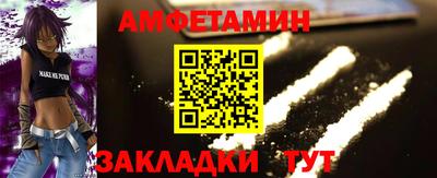 прущий лед Гатчина