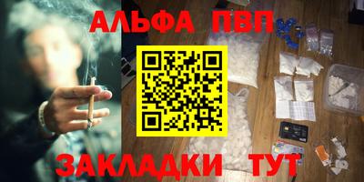 мяу мяу мука Гай