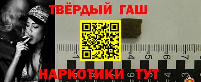 кокаин колумбия Гагарин