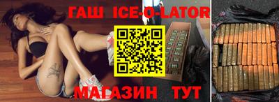 кокаин колумбия Гагарин