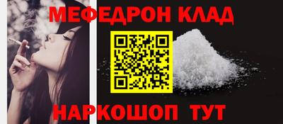 прущий лед Гатчина