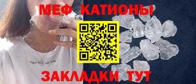 кокаин колумбия Гагарин