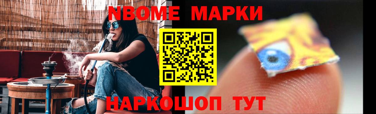 LSD-25 экстази ecstasy  Кингисепп  LSD-25 экстази  LSD-25 экстази кислота 