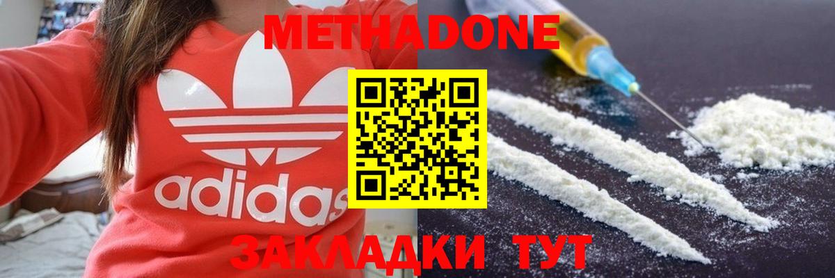 Гашиш Кингисепп
